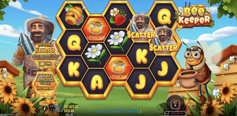 Bee Keeper