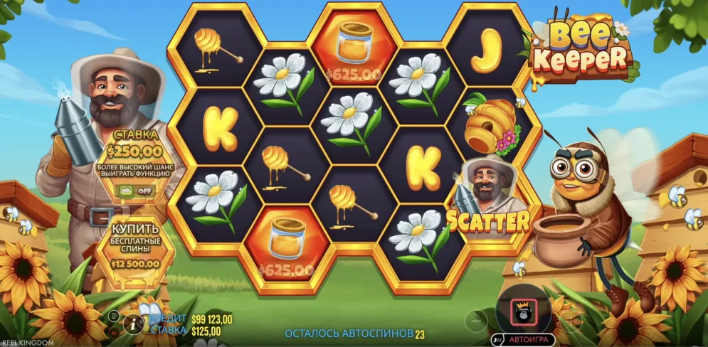 Bee Keeper 